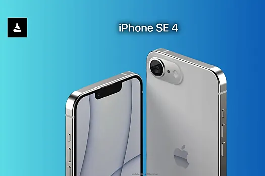 Инсайдер раскрыл детали и размер смартфона iPhone SE 4