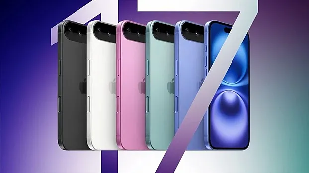 Apple откажется от наименования смартфонов iPhone Pro Max в пользу Ultra